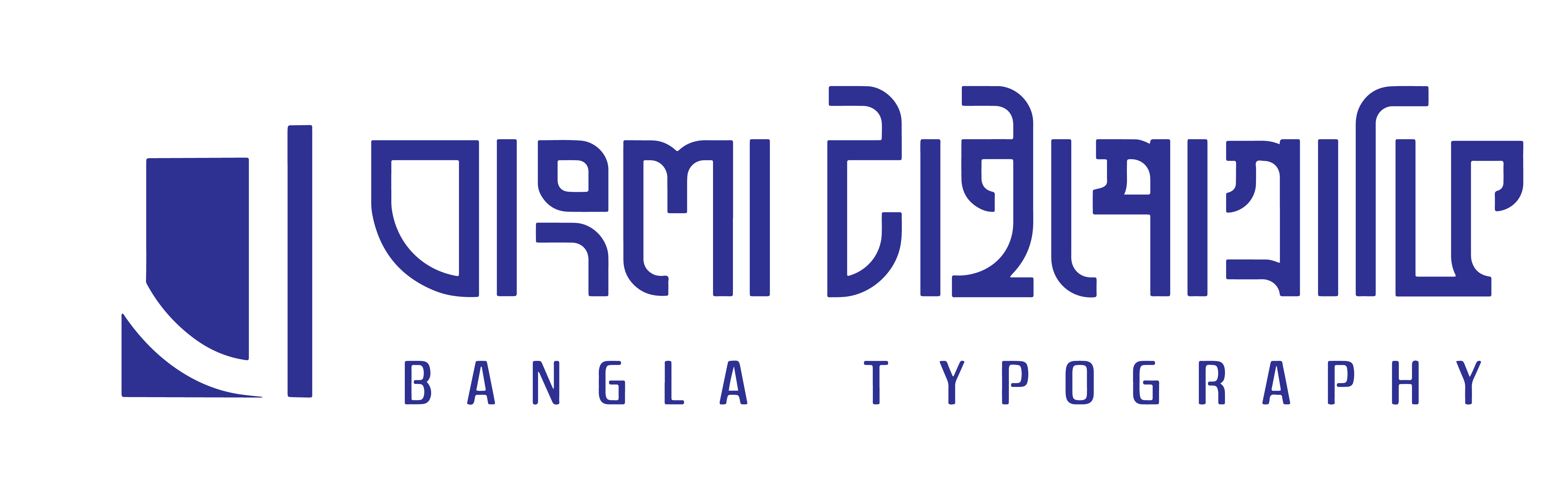 bangla typography